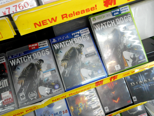 PS4/PS3/Xbox 360「WATCH DOGS（海外版）」※販売ショップは、アソビットホビーシティ