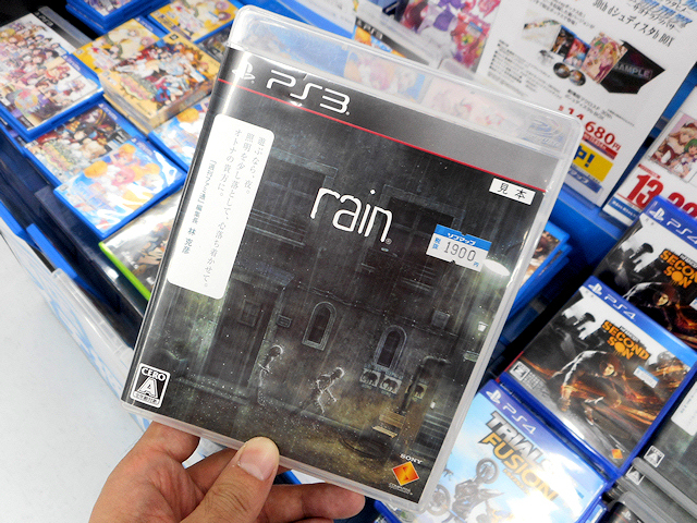 PS3「rain」