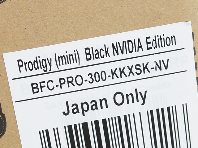 Prodigy (mini) Black NVIDIA Edition