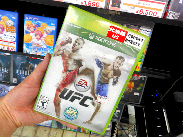 Xbox One「UFC」
