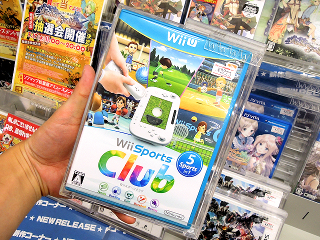 Wii U「Wii Sports Club」
