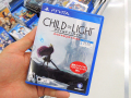 PS Vita「チャイルド オブ ライト スペシャルエディション」