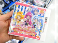 3DS「ハピネスチャージプリキュア！ かわルン☆コレクション」