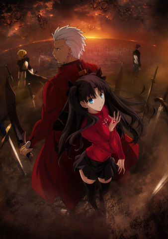 『Fate/stay night』Unlimited Blade Works キービジュアル3