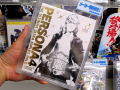 PS3「ペルソナ4 ジ・アルティマックス ウルトラスープレックスホールド プレミアム・ニューカマーパッケージ」