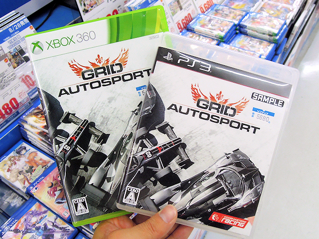 PS3/Xbox 360「GRID Autosport（グリッド オートスポーツ）」