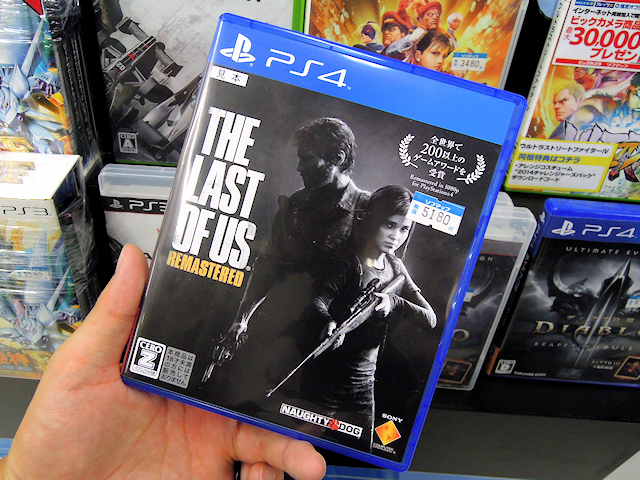 PS4「The Last of Us Remastered」