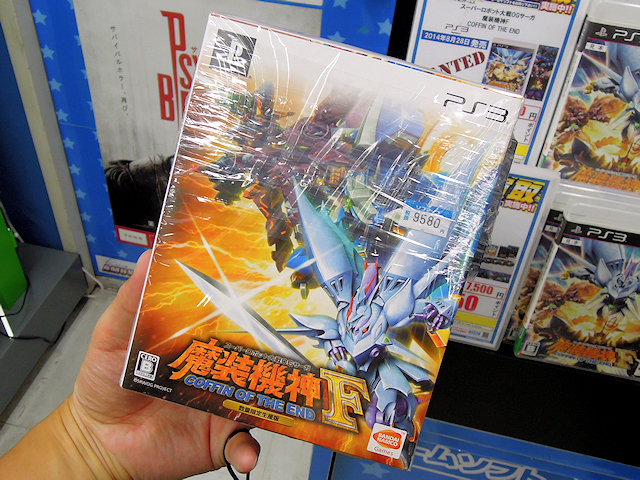 PS3「スーパーロボット大戦OGサーガ 魔装機神F COFFIN OF THE END（数量限定生産版）」