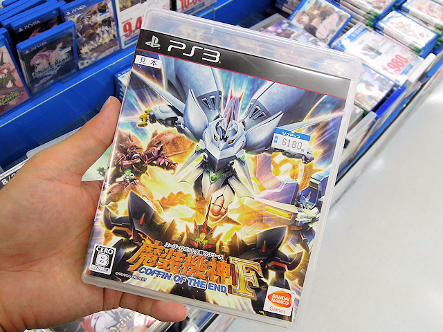 PS3「スーパーロボット大戦OGサーガ 魔装機神F COFFIN OF THE END」