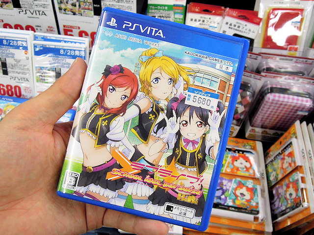 PS Vita「ラブライブ！ School Idol Paradise Vol.2 BiBi unit」限定版/通常版