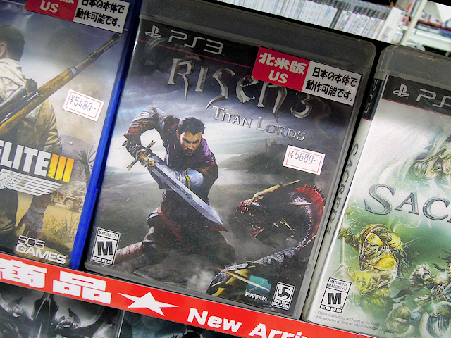 PS3「Risen 3: Titan Lords（海外版）」 ※販売ショップは、アソビットホビーシティ