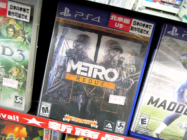 PS4「Metro Redux（海外版）」 ※販売ショップは、アソビットホビーシティ