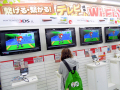 ソフマップ秋葉原本館では、今週末9月13日（土）に発売予定の3DS「大乱闘スマッシュブラザーズ for Nintendo 3DS」の試遊台を設置
