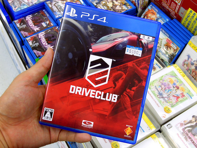 PS4「ドライブクラブ」