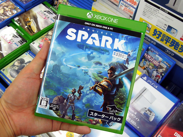 Xbox One「Project Spark スターター パック」