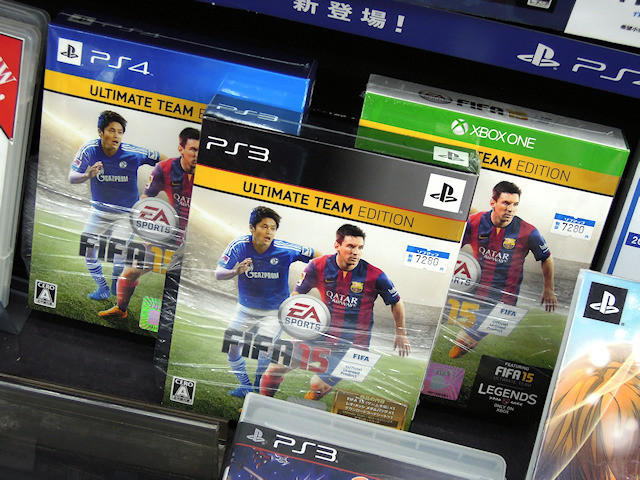 PS4/PS3/Xbox One「FIFA 15 ULTIMATE TEAM EDITION」