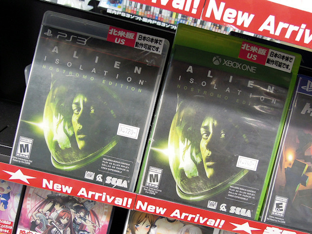 PS3/Xbox One「Alien: Isolation（海外版）」　※販売ショップは、アソビットホビーシティ