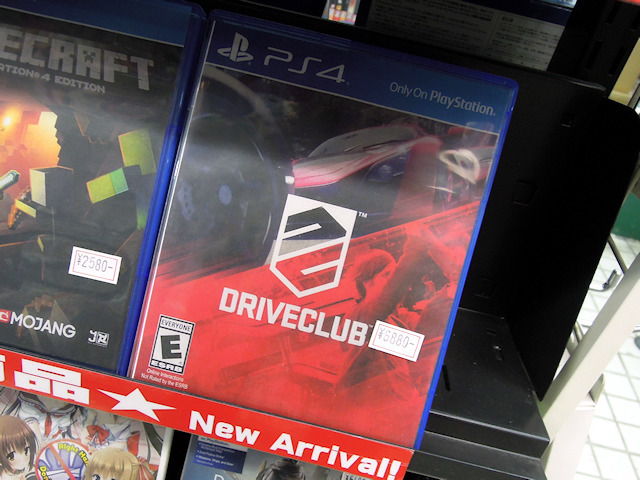 PS4「DRIVECLUB（海外版）」　※販売ショップは、アソビットホビーシティ