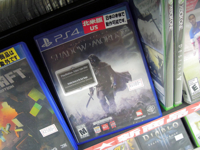 PS4「Shadow of Mordor（海外版）」　※販売ショップは、アソビットホビーシティ