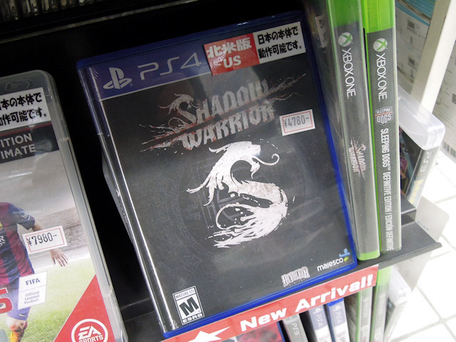 PS4「Shadow Warrior（海外版）」　※販売ショップは、アソビットホビーシティ