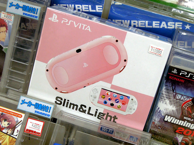PS Vita本体「PlayStation Vita（PCH-2000シリーズ）Wi-Fiモデル ライトピンク/ホワイト」