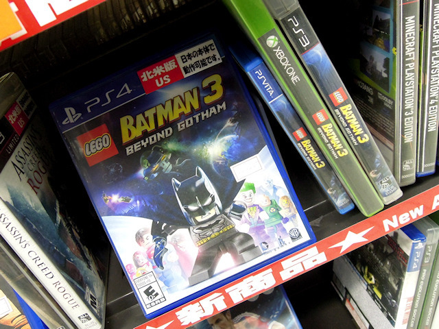 PS4「LEGO BATMAN 3 BEYOND GOTHAM（海外版）」　※販売ショップは、アソビットホビーシティ