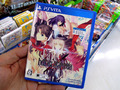 PS Vita「Fate/hollow ataraxia」限定版/通常版