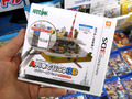3DS「A列車で行こう3D ビギナーズパック」