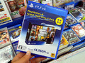 ゲーム機本体「PlayStation 4 Grand Theft Auto V Pack」