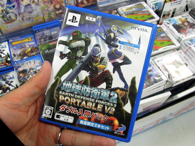 PS Vita「地球防衛軍2 PORTABLE V2 ダブル入隊パック」