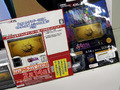 2月14日発売予定の「Newニンテンドー3DS LL ゼルダの伝説 ムジュラの仮面 3D パック」が予約受付中