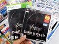 PS3/Xbox 360「ダークソウル2 スカラー オブ ザ ファースト シン」