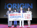 OVA「機動戦士ガンダム THE ORIGIN」第1章、先行上映会レポート！　安彦良和：「新たなガンダムの歴史がここで始まる」