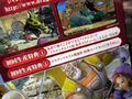 PS4/PS3「ドラゴンクエストヒーローズ 闇竜と世界樹の城」　初回封入特典は、「ドラゴンクエストIII勇者コスチューム」＆「ドラゴンクエスト関連作 特典コードセット ホミロン」DLコード