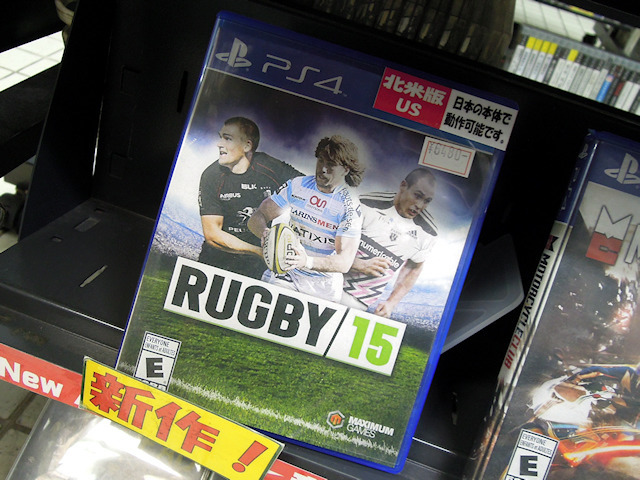 PS4「RUGBY 15（海外版）」　※販売ショップは、アソビットホビーシティ