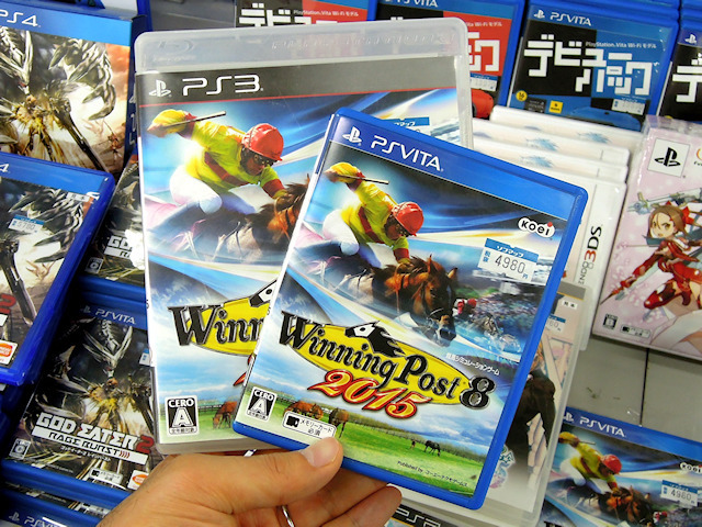 PS3/PS Vita「ウイニングポスト8 2015」