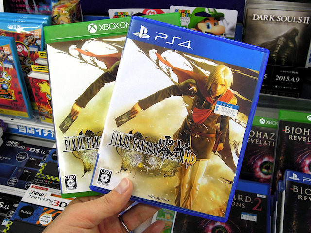 PS4/Xbox One「ファイナルファンタジー零式 HD」
