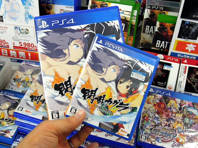 PS4/PS Vita「閃乱カグラ ESTIVAL VERSUS - 少女達の選択 -」