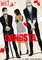 「GANGSTA.（ギャングスタ）」、7月にTVアニメ化！　スタッフやキャストも明らかに