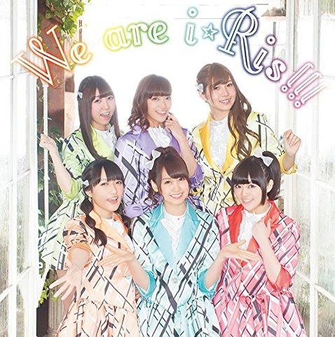 We are i☆Ris!!! 【TYPE-A】