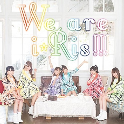 We are i☆Ris!!! 【TYPE-B】