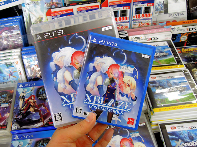 PS3/PS Vita「エクスブレイズ ロストメモリーズ」