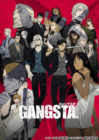 夏アニメ「GANGSTA.（ギャングスタ）」、新キービジュアルを公開！　犯罪都市を舞台にしたマフィア抗争アクション