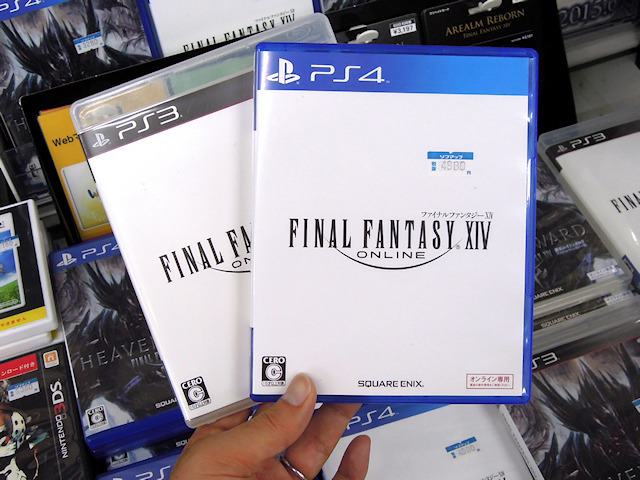 PS4/PS3「ファイナルファンタジーXIV オンライン」 ※6月23日発売