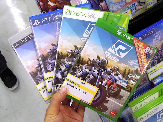 PS4/PS3/Xbox One/Xbox 360「RIDE」