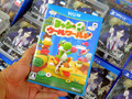 Wii U「ヨッシー ウールワールド」限定版/通常版