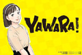 チバテレ、名作アニメ「YAWARA！」のデジタルリマスター版を地上波初放送！　全124話を2016年1月4日から