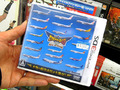 3DS「	ぼくは航空管制官 エアポートヒーロー3D関空 ALL STARS」