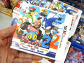 3DS「セガ3D 復刻アーカイブス2」