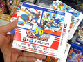 3DS「セガ3D復刻アーカイブス1＆2 ダブルパック」